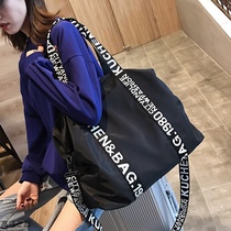 Tide brand tote big bag female 2021 New all one shoulder crossbody Oxford cloth portable large capacity Travel Fitness Bag