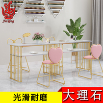 Nordic ins style simple double marble nail table and chair set Nail shop net red table Single double nail table