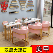 Nordic simple modern double marble nail table and chair set combination Single double manicure table Gold nail table