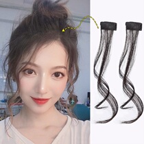 New dragon beard fake bangs eight-character air bangs sideburns hair wigs on both sides hairline wig stickers female natural forehead