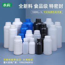 Thickened plastic bottle 250ml food grade liquid chemical anti-theft packaging 500 1000g disinfectant water bottle