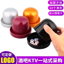  Thickened screen cup with base Bar KTV entertainment props creative hand-cranked dice cup Food stall color cup 10 packs