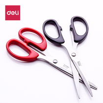 Deli 6034 long blade scissors large stainless steel multi-function household student handmade pointed paper-cut office scissors