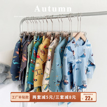 Childrens autumn and winter cotton home clothes 2021 new boys and women soft and comfortable set children autumn clothes