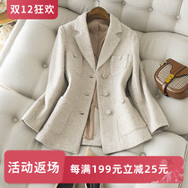 Japanese herringbone hairy suit jacket women autumn and winter thickened high-end beige wool temperament casual small suit