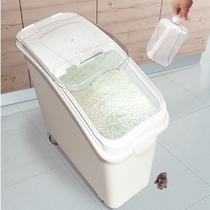 Double Sword Commercial Removable Food Grade Plastic Flour Truck Grain Storage Dry Goods Legume Sea Taste Rice Pail 50kg