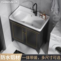 Space aluminum laundry cabinet combination Floor-to-ceiling integrated hand washing balcony basin with washboard Ceramic laundry pool outdoor sink