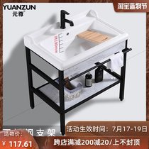 Ceramic laundry basin Stainless steel bracket Floor-to-ceiling wash basin Bathroom wash basin Balcony Ultra-deep laundry tank pool