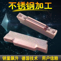 DESKAR MGMN200 300 400 500-M-G LF6018 instead of KORLOY PC9030 STAINLESS STEEL