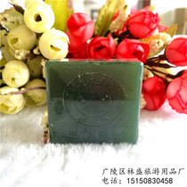 Star hotel room toiletries boutique inn disposable homestay high-end translucent soap manufacturers customized