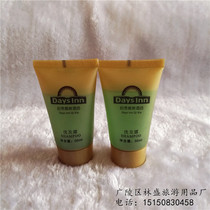 Custom boutique hotel B & B disposable toiletries 30ml Golden Bottle shampoo shower gel Hotel