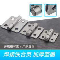 40*40*2 5mm 50*50*2 5mm Thickened Iron Hinge Welding Hinge