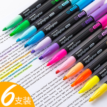 South Korea Munami light color non-dazzling highlighter Simple small fresh Macaron color hand account pen Students use to draw bold focus to make notes special marker pen creative multi-function set