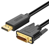 DP to DVI conversion line computer case graphics card large DP to DVI connection display converter adapter cable 1 5 meters