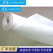 Imported 35 m wide 100 mesh nylon mesh screen filter nylon mesh 12 yuan square meters