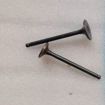 Suitable for new continental Honda SDH110T valve F1 electronic injection eshadow 110 intake valve exhaust valve original