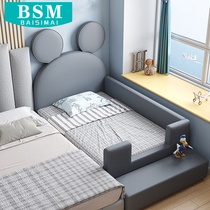 Childrens bed Solid wood splicing bed widened edge bed Baby room Baby room bed Princess bed with fence Single bed customization