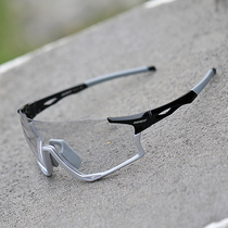 Giant Giant riding glasses smart color-changing polarized colorful outdoor running sports goggles equipment