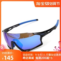 GIANT GIANT glasses colorful outdoor mens and womens sports mountain bike coated windproof mirror equipment