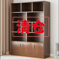 Bookshelves Shelves Shelves Floor Home Bedrooms storage cabinets minimalist modern home office documents bookcases