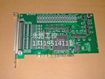 CONTEC Contek PIO-32 32L (PCI) 7212 Data Acquisition Cards RFQ