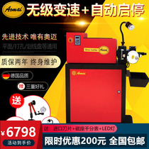 German Omag 552 brake disc machine disc grinding disc machine car grinding disc repair lathe disc machine disc machine polishing machine