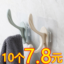 Hanghanger Wall-mounted Wall Clothing Hook Free to punch in door Entry into the family Xuanguan Wardrobe Shoes Cabinet Cloakroom Hooded Hook