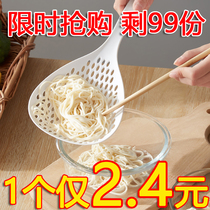 Kitchen Home Long handle leaking spoonful of pasta dumplings Noodles Drain Fried Spoons Cooking Noodle Spoon Hot Pot filter Spots
