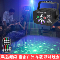 Charge 128 Pattern laser light KTV flash Home over the festival Trampoline Light Burst Seven Colorful Lights Bar Stage Lights