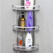 Space aluminum double-layer three-layer corner frame net basket kitchen wall rack bathroom rack corner frame tripod