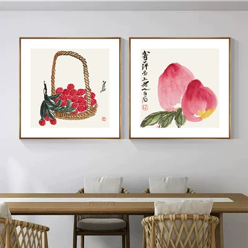 齐白石荔枝装饰画-齐白石荔枝装饰画促销价格、齐白石荔枝装饰画品牌- 淘宝