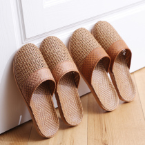 Linen slippers womens summer home rattan woven Baotou non-slip indoor household non-slip cool care shoes mens summer