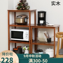 Solid wood kitchen microwave oven shelf floor multi-layer oven shelf household pulley movable storage rack