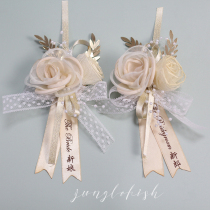 Mori watercolor champagne gold bride bridesmaid wrist flower groom flower flower flower corsage wedding ceremony outside shooting props