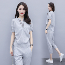 Zhang Caifei Yue fashion short-sleeved two-piece pants womens 2021 summer casual personality temperament three-point pants suit