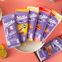 Russian imports of German Milka Mika Harelnut Oreo biscuit sandwich milk honeycomb inflatable chocolate
