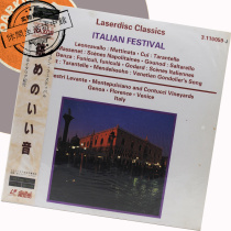 Genuine unsealed LD laser disc ITALIAN FESTIVAL Liszt Mendelssohn Italy