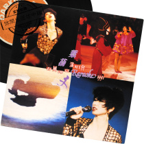 HK genuine unsealed LD album Ye Qianwen 1991 Spring Breeze Concert