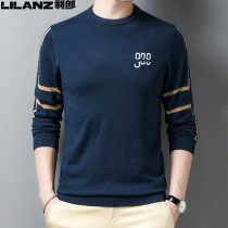 Lilang men long sleeve T-shirt autumn new round neck casual cardigan T-shirt thin knitted base shirt mens top
