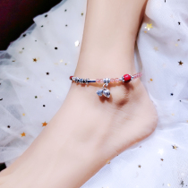 925 Pure Silver Two World Huan Pendant Anklet Natural Ice Strawberry Crystal Cinnabar People Peach Blossom Original Simple Ancient Style