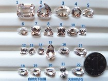 Natural competition Huang Jing is also known as Big Rock sugar naked stone 60 yuan ct physical fire color is more like diamond treasure new favorite 5