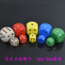 Wooden toy dice parent-child game props color 1 big 1 small set solid wood points sieve cognitive aid