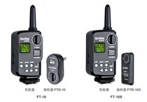 Shenniu flash V850 AD360 power remote control trigger FT16 series flash trigger