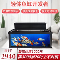 Custom Dawei technology new FRP light body side filter bottom row fish tank aquarium installation-free koi ground tank