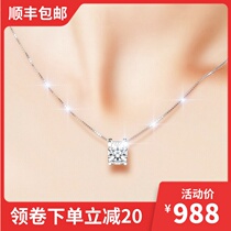 Chow Tai Fook Platinum Necklace PT950 choker 18K Platinum Necklace Women Diamond Pendant Valentines Day Gift