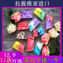 Latvia import customs broken natural goat milk handmade sea salt essential oil soap Face bath bath soap men and women