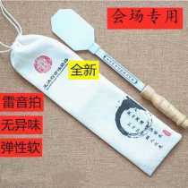Wang Honggang Lei Yin beat the Taotang ancient method Meridian buckle shackle beat massage stick hammer neck shoulder silicone beat board