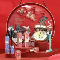 New Year makeup gift box Pretty beauty national color allure Chinese style Forbidden City limited six-piece lover gift