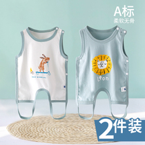Baby belly summer clothes thin cotton men and women Baby half back leg belly newborn summer vest belly