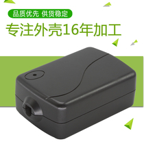 5V9V 12V24V 3A 4A5A6A switching power adapter plastic housing meter charging instrument chassis